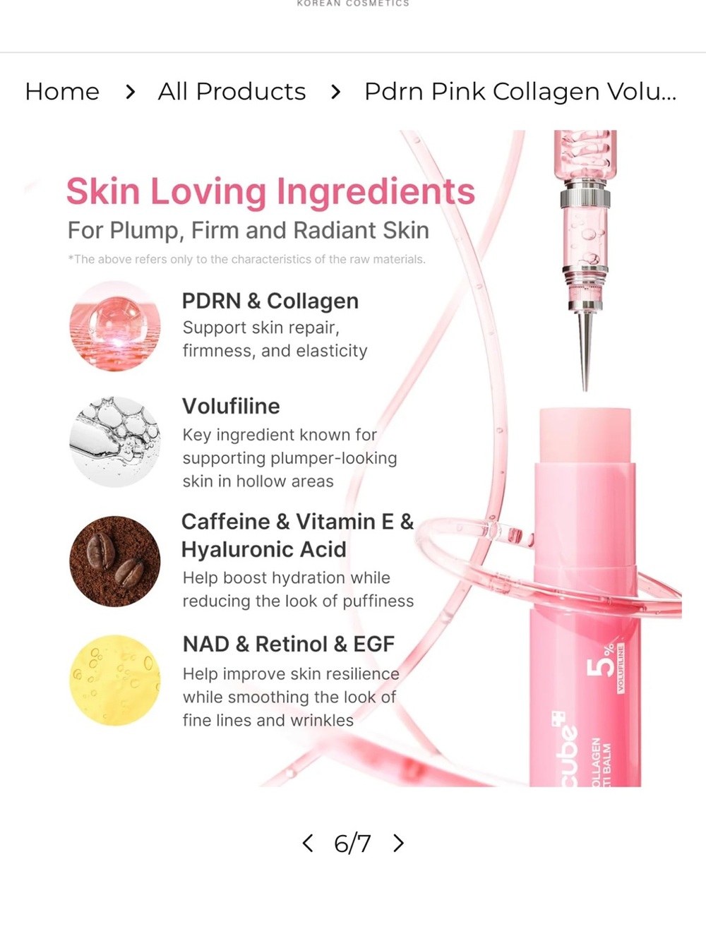 Medicube PDRN Pink Collagen Volume Multi Balm - Picture 2 of 5